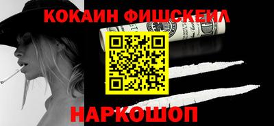 jwh Краснокаменск