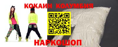 ECSTASY Краснознаменск