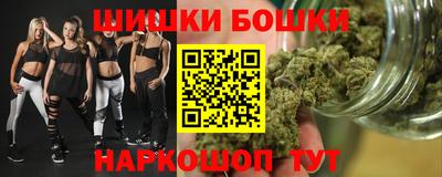 ECSTASY Краснознаменск