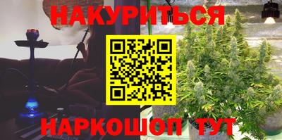 ECSTASY Краснознаменск