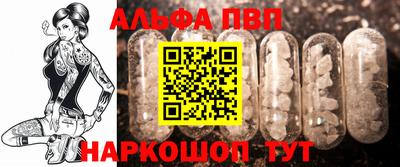 jwh Краснокаменск