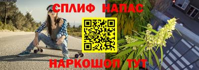 jwh Краснокаменск