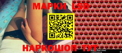 ECSTASY Краснознаменск