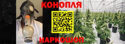 jwh Краснокаменск