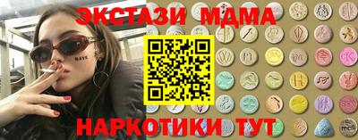 jwh Краснокаменск