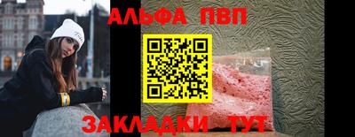 ECSTASY Краснознаменск