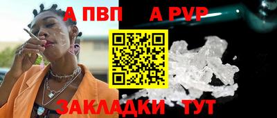 ECSTASY Краснознаменск