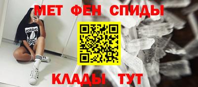 кокаин премиум Краснодар