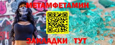ECSTASY Краснознаменск