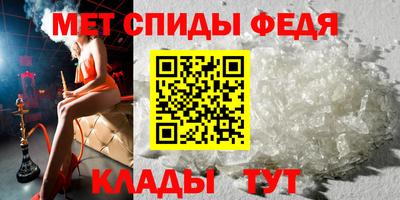 кокаин премиум Краснодар