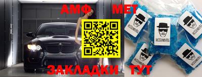кокаин премиум Краснодар