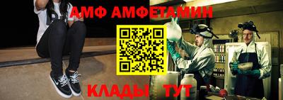 jwh Краснокаменск