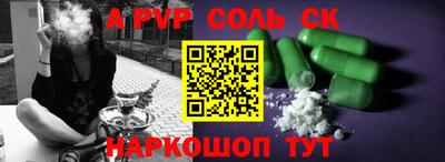 ECSTASY Краснознаменск