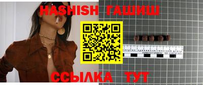 ECSTASY Краснознаменск