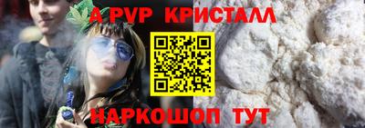 ECSTASY Краснознаменск