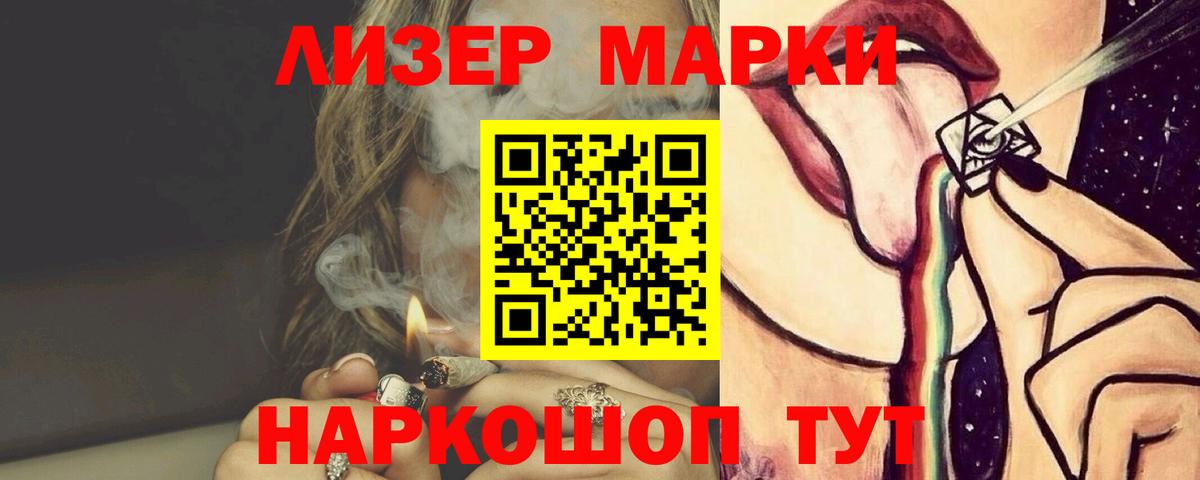 Лсд 25 экстази ecstasy  LSD-25 экстази ecstasy  Вход с VPN  Тула 